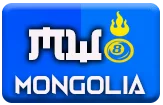 gambar prediksi mongolia togel akurat bocoran ROGTOTO